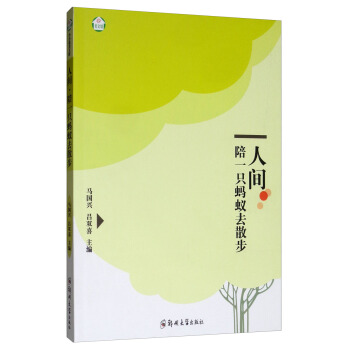 ���g����һֻΛρȥɢ��