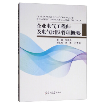 ��I(y��)늚⹤�̎��������B(y��ng)��늚�F(tu��n)�(du��)����