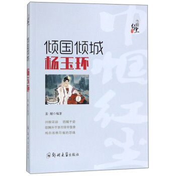 �A���A�ǣ�����h(hu��n)/�펽�t�mϵ��