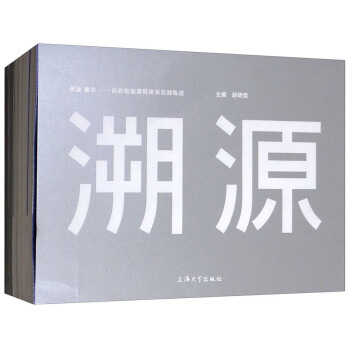 ��Դ �������r���L���n���wϵ���`܉�E�����bȫ6�ԣ�