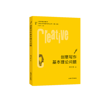 ��(chu��ng)�⌑��������Փ��(w��n)�}