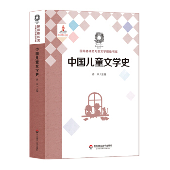 �Ї�(gu��)��ͯ�ČW(xu��)ʷ