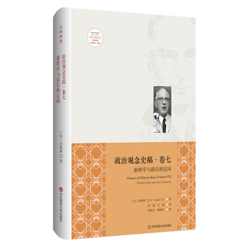 �����^��ʷ�壨���ߣ�������������Ķ���