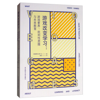 �Α��׃�W�����Α����B(y��ng)��������˼�S�cδ������