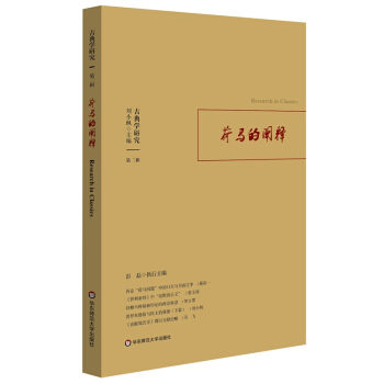 �ŵ�W(xu��)�о������R���U�