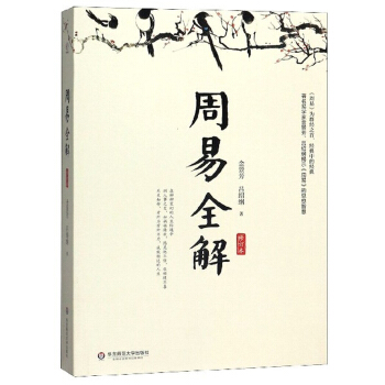 ����ȫ�⣨��ӆ����