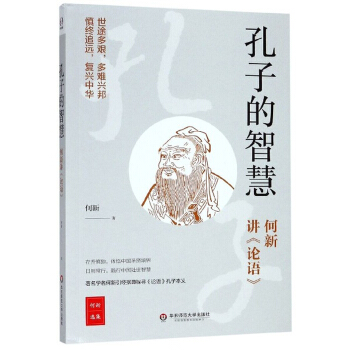 ���ӵ��ǻۣ������v��Փ�Z����