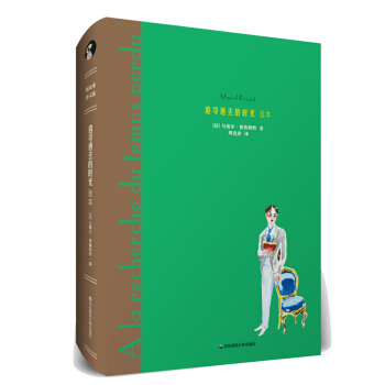 ׷����ȥ�ĕr(sh��)�⣨�x���������Z���g���ܿ�ϣ��(j��ng)���g�ġ���䛺��m��Ұ�F�ɡ����ҷ����|��ʮ����ԭ���ɫ�宋��