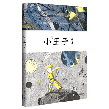 С�����L�������Z���g���ܿ�ϣ���宋���w�������ك������ˡ����ӽ�㡱����A��������ԭ��(chu��ng)���L����