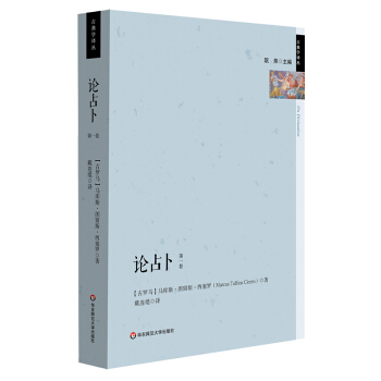 Փռ�����ŵ�W(xu��)�g���������_��������