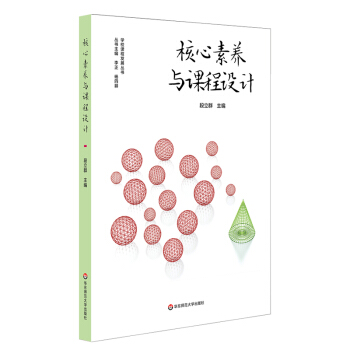 �������B(y��ng)�c�n���O(sh��)Ӌ�����n�ý̌W(xu��)��؞���䌍�������B(y��ng)��С�W(xu��)�n��Ⱥ�O(sh��)Ӌ�c����(g��u)����