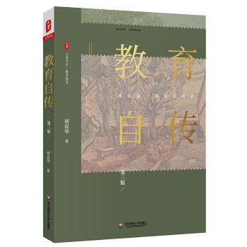 ���ĕ�ϵ�������Ԃ��������棩�������A�������LȤ��Ĭ���ĹP�ʬF(xi��n)�Լ��ĳ��Lʷ��