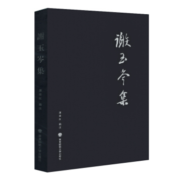 �x��᯼���ȫ��Ԕ�M�Ĵ����x���������Ʒ����