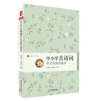 ��С�W��Ԋ�~�u�c���̌W���h/���ĕ�ϵ