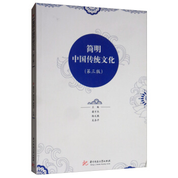 ��(ji��n)���Ї�(gu��)���y(t��ng)�Ļ�����3�棩