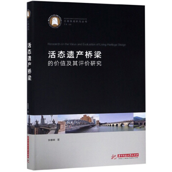 ��B(t��i)�z�a(ch��n)�����ăr(ji��)ֵ�����u(p��ng)�r(ji��)�о�/���̾��^�о�����(sh��)