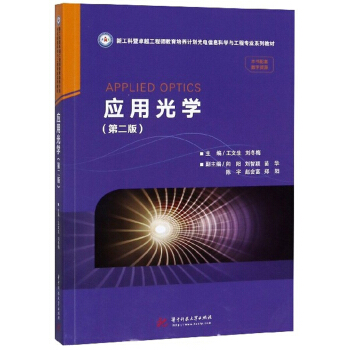 ���ù�W����2�棩