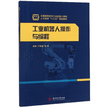 ���I(y��)�C(j��)���˲����c����