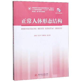 �������w�ΑB(t��i)�Y(ji��)��(g��u)�����o(h��)�������a(ch��n)�Ȍ��I(y��)ʹ�ã�