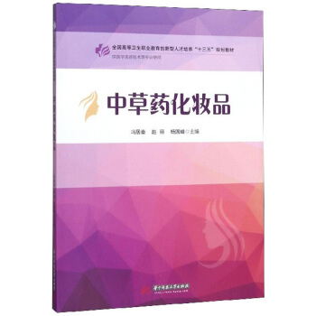 �в�ˎ���yƷ�����t(y��)�W(xu��)���ݼ��g(sh��)�Ȍ�(zhu��n)�I(y��)ʹ�ã�