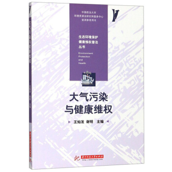 �����Ⱦ�c�����S��(qu��n)/���B(t��i)�h(hu��n)�����o(h��)�����S��(qu��n)�շ�����