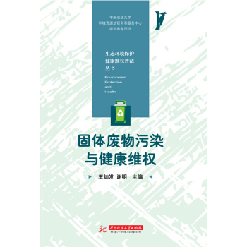 ���w�U����Ⱦ�c�����S��(qu��n)