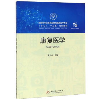 ����(f��)�t(y��)�W(xu��)�����R���t(y��)�W(xu��)������(f��)�ί��W(xu��)�����t(y��)�W(xu��)��ᘾ����ÌW(xu��)���o(h��)���Ȍ��I(y��)ʹ�ã�