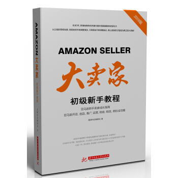 ���u�ң��������ֽ̳̣�