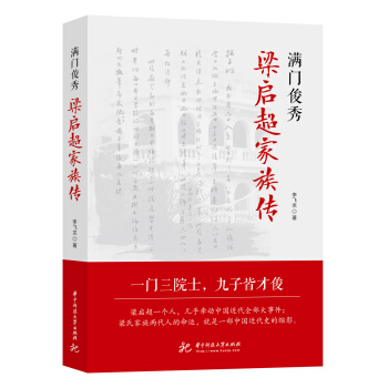 �M(m��n)�T(m��n)���㣺��?ji��n)�������? name=