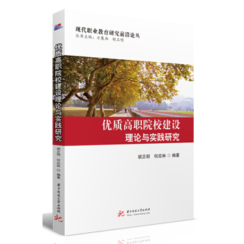 ��(y��u)�|(zh��)��ԺУ���O(sh��)��Փ�c��(sh��)�`�о�