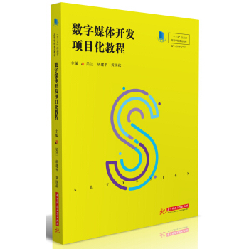 ��(sh��)��ý�w�_�l(f��)�(xi��ng)Ŀ���̳�