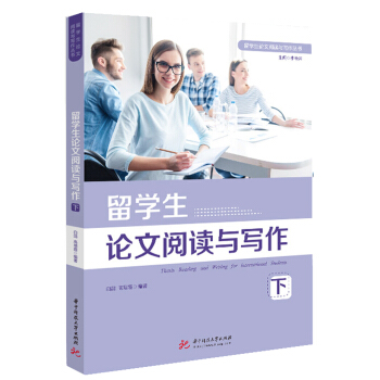 ��W(xu��)��Փ����x�c��(xi��)�����£�