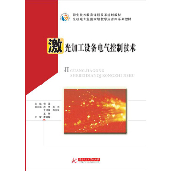 ����ӹ��O(sh��)��늚���Ƽ��g(sh��)