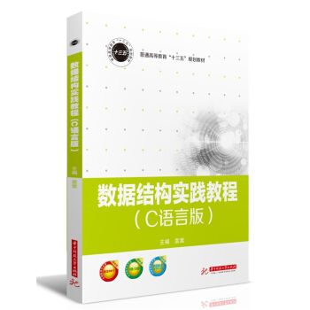 ��(sh��)��(j��)�Y(ji��)��(g��u)��(sh��)�`�̳̣�C�Z�԰棩