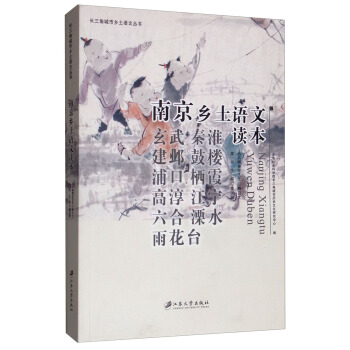 �Ͼ��l(xi��ng)���Z���x��