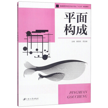 ƽ�昋(g��u)��