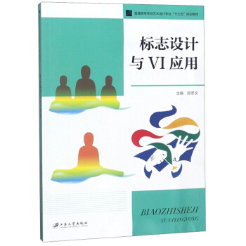 ��(bi��o)־�O(sh��)Ӌ(j��)�cVI��(y��ng)��