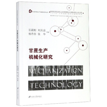 �������a(ch��n)�C(j��)е���о�