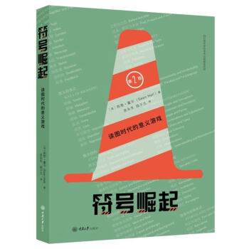 ��̖�����x�D�r�������x�Α�