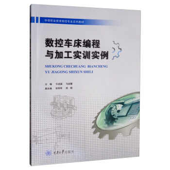 ��(sh��)��܇�������c�ӹ���Ӗ����