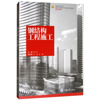 䓽Y(ji��)��(g��u)����ʩ��