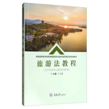 ���η��̳�