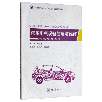 ��܇(ch��)늚��O(sh��)��ʹ���c�S��