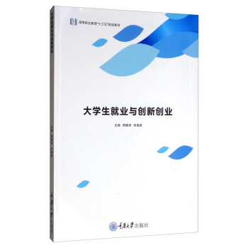 ��W���͘I(y��)�c��(chu��ng)��(chu��ng)�I(y��)