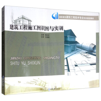 ��������ʩ���D�R�D�c��Ӗ(x��n)