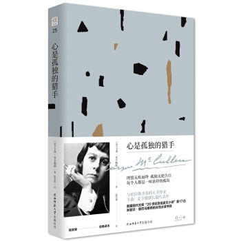 ���ǹª�(d��)�īC�֣�����(j��ng)��25��