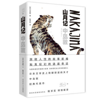 ɽ��ӛ������(j��ng)��30��