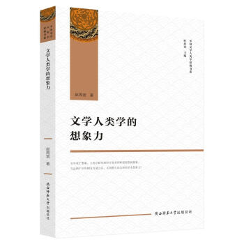 �ČW(xu��)��W(xu��)�����������Ї��ČW(xu��)��W(xu��)ԭ��(chu��ng)��ϵ��