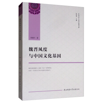 κ�x�L(f��ng)���c�Ї��Ļ�����/�Ї��ČW(xu��)��W(xu��)ԭ��(chu��ng)��ϵ