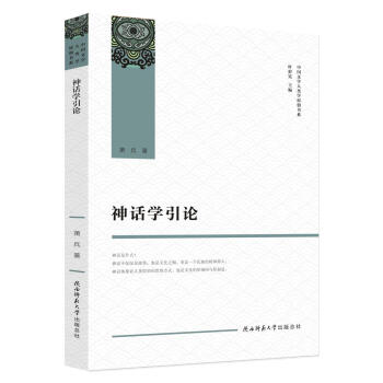 ��Ԓ�W(xu��)��Փ ���Ї�(gu��)�ČW(xu��)��W(xu��)ԭ��(chu��ng)��ϵ��